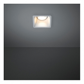Светильник встраиваемый Modular Lotis square bathroom MR16, белый                                   