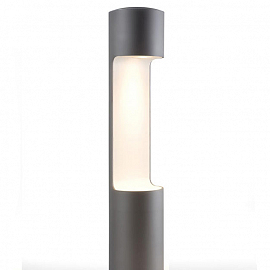Светильник уличный напольный Modular George IP54 GU10, серый/кремовый