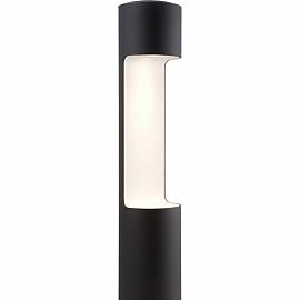 Светильник уличный напольный Modular George IP54 GU10, черный/кремовый