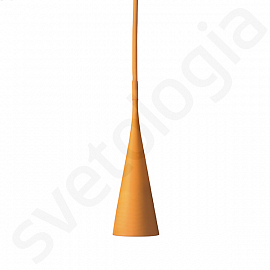 Светильник подвесной Foscarini Uto, оранжевый                                                       