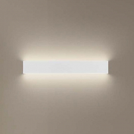 Светильник настенный Linea Light Box 45, белый                                                      